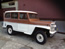 1959 Station Wagon